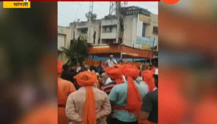  Sangli Sambhaji Bhide Controversial Statement