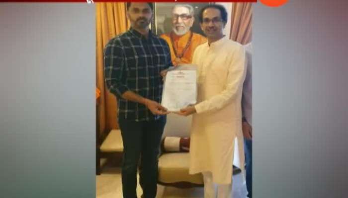 Mumbai | Shivsena | Uddhav Thackeray Distributing AB Form Before Yuti Announcement