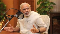 मुलींच्या सन्मानार्थ #BharatKiLaxmi अभियान - पंतप्रधान
