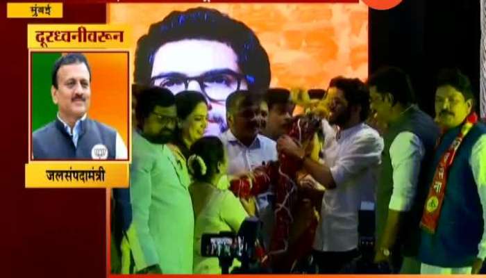 Mumbai Girish Mahajan Phono Reaction On Aditya Thackeray Announce To Contest Election 2019