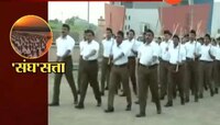 विजयादशमी उत्सव : सरसंघचालक यंदा काय बोलणार?