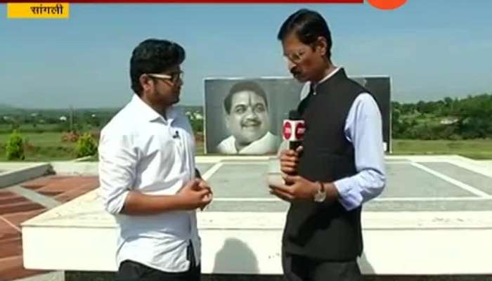 Son of R R Patil interview for Maharashtra assembly Election 2019