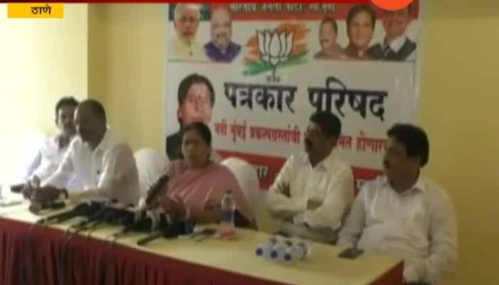  Thane Shivsena Activist Angry To Give Away Thane Constituency To BJP Update