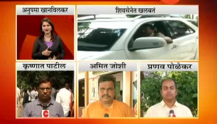 Mumbai | Shiv Sena Leader Meet At Matoshree For Nitesh Rane Getting Ticket From Kankavli