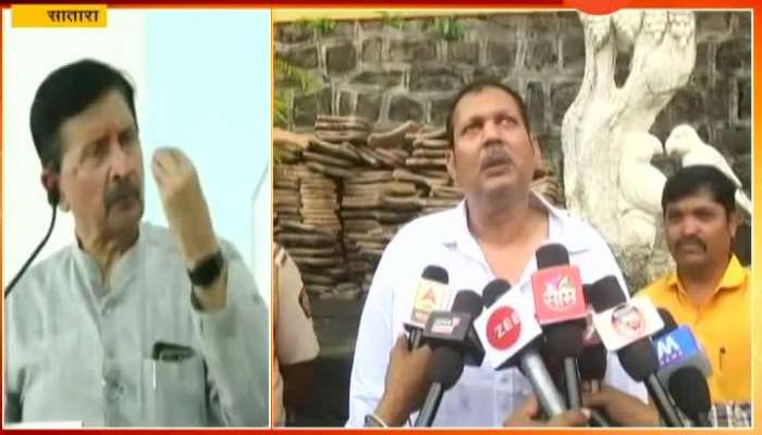 Satara | NCP Leader | Ramraje Nimbalkar On Udayanraje Bhosale Emotional Drama