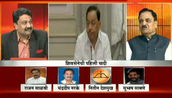 Divakar Raote On Shiv Sena Having Its Own Manifesto Despite Yuti