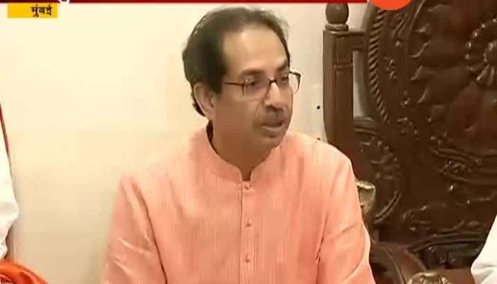 Mumbai Uddhav Thackeray