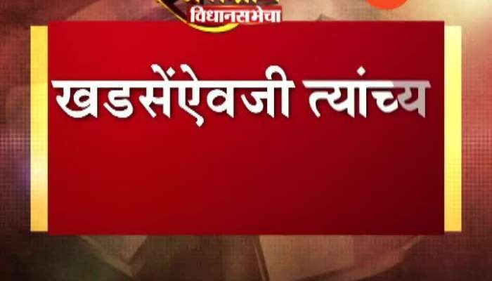 BJP denies ticket to Eknath Khadse for Maharashtra assembly Election 2019