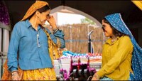'वुमनिया' घेऊन आल्या हनुमान चालिसेचा डॅशिंग अंदाज 