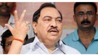 खडसेंना तिकिट न मिळण्याचे संकेत,  वेट ऍण्ड वॉच , तर 'अपक्ष लढा' कार्यकर्त्यांचा नारा