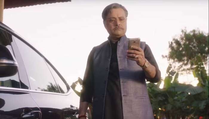 ....म्हणून चोराने विकले 'महागुरुं'चे पुरस्कार 
