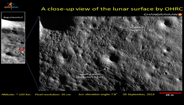 इस्त्रोकडून &#039;चंद्रयान-2&#039; चे ऑर्बिटर फोटो जाहीर