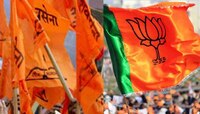 युती झाल्याने या' उमेदवारांचे आमदार होण्याचे स्वप्न भंगले 