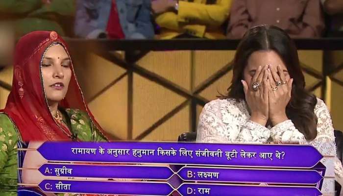 VIDEO : सोनाक्षीला ट्रोल करणाऱ्या पिढिला 'रामायणा'बद्दल किती माहिती, चला पाहुया...