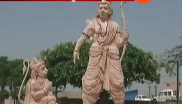 SC to wrap up hearing in Ayodhya Case by 17 Oct