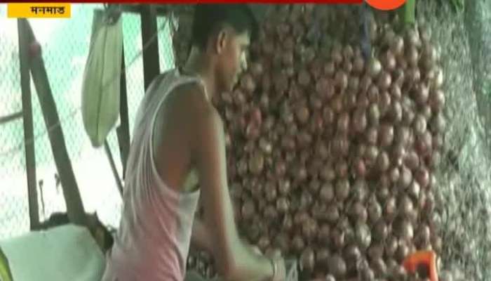 Manmad | Farmers In Trouble For Farmers Leaders Ban Onion Trading