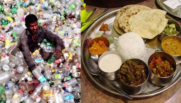देशातील पहिलं 'गार्बेज कॅफे'; प्लास्टिक आणा आणि मोफत जेवण करा