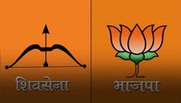 धुळे, नंदुरबार जिल्ह्यात 4 मतदारसंघात बंडखोरी