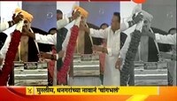 रणसंग्राम विधानसभेचा । जतमध्ये अमित शाह यांच्या खांद्यावर घोंगडं न् हातात काठी