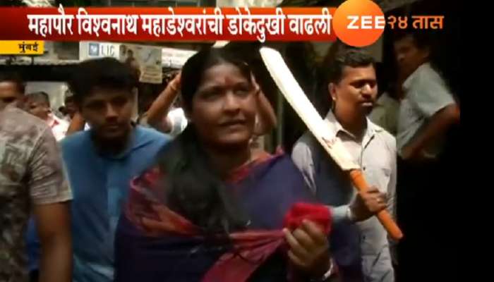 'मातोश्री'च्या अंगणात बंडखोर तृप्ती सावंत यांचा धडाक्यात प्रचार