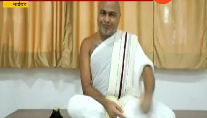 Bhayander Jain Muni Campaigns For BJP Leader Narendra Mehta For Vidhan Sabha Election