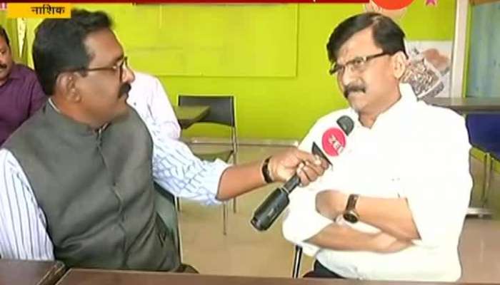 Nashik Sanjay Raut On No Action By BJP On Leaders Rebel Against Shiv Sena For Vidhan Sabha Election