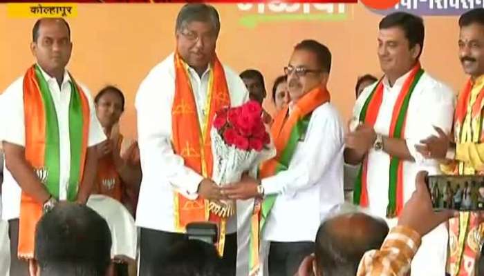 Kolhapur | Swabhimani Shatkari President | Bhagwan Kate Joined BJP