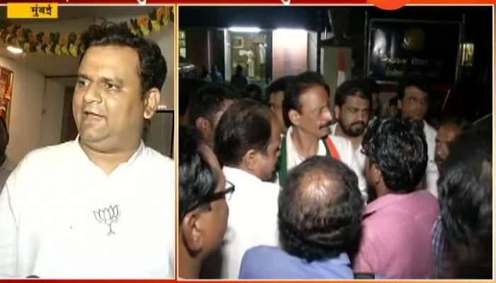 Mumbai BJP And Congress Activist Created Chaos While Campaigning For Vidhan Sabha Election