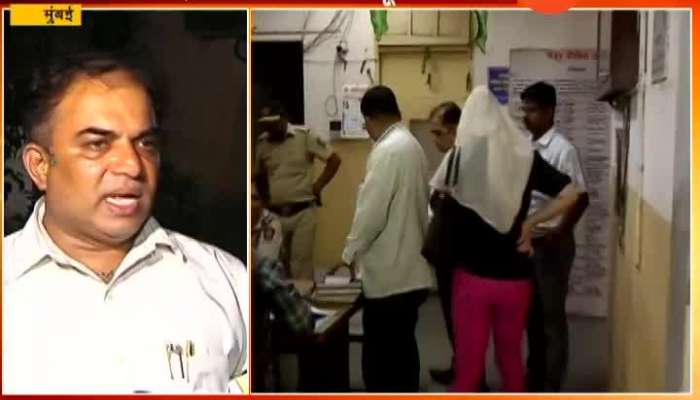 Mumbai | Chembur Police | Arrested Police Man For Raping Russian Women