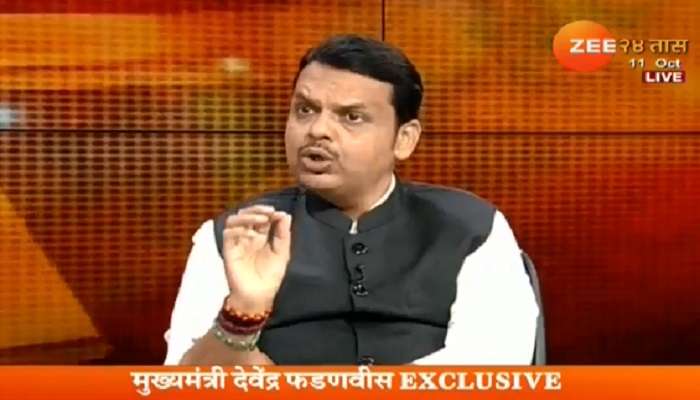 अनुच्छेद ३७० हा राष्ट्रीय मुद्दा, देशभक्तीवर का बोलू नये ?- मुख्यमंत्री 