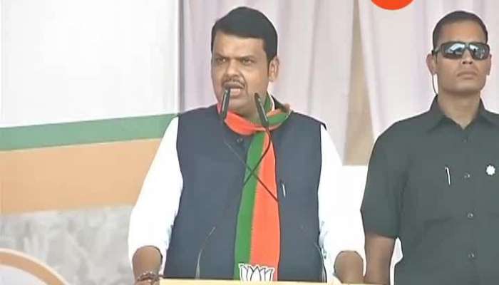 Jalgaon | CM Devendra Fadnavis Campaign For Vidhan Sabha Election