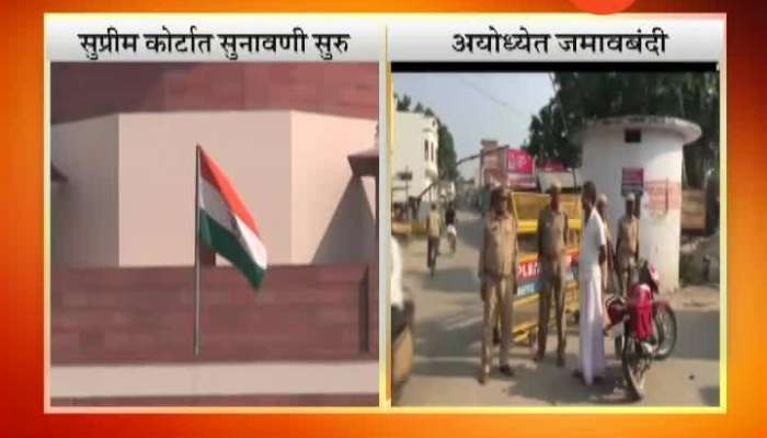 up-uttarakhand/ayodhya-case-38th-day-live-proceedings