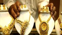 सोन्याला आणखी झळाळी, सोन्याला सोन्याचे दिवस