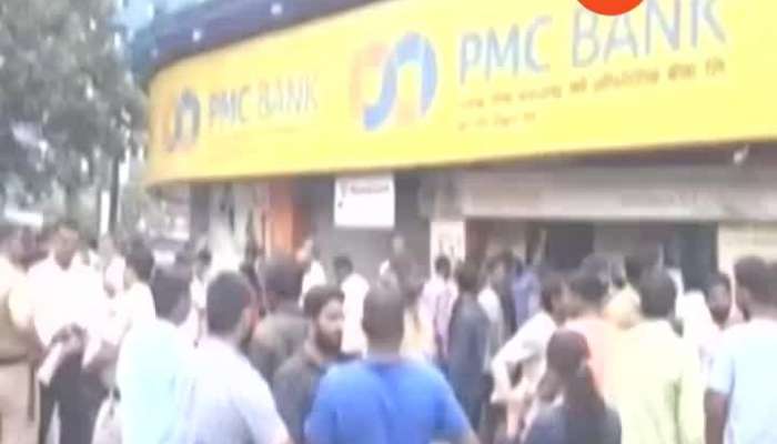 PMC Bank Two Account Holder Death Special Report
