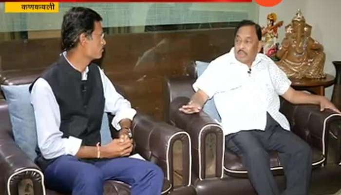 Kankavali | BJP Leader | Narayan Rane On No Diffrence In Opnion