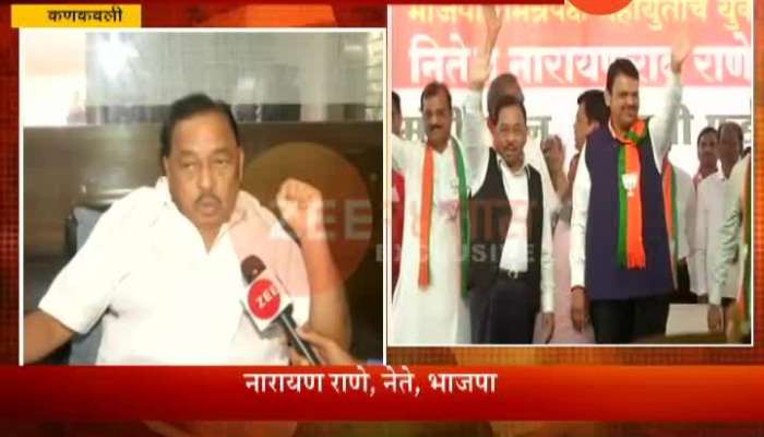 Kankavali Narayan Rane EXCLUSIVE 15 Oct 2019