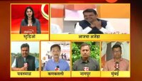 मुंबई । यवतमाळ-कणकवली-नागपूर येथे प्रचार सभा