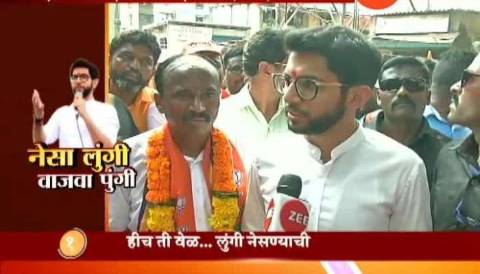  Aditya Thackeray in South cloths Lungi During Rally Mumbai Election Special Report