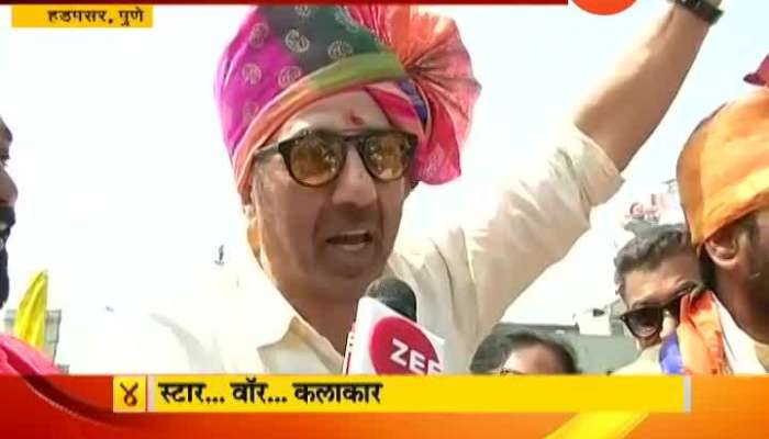 Pune BJP MP Sunny Deol Holds Mega Road show in Hadapsar