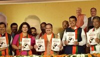 भाजपच्या संकल्पपत्रात फुले-सावरकरांना भारतरत्न देण्याची मागणी