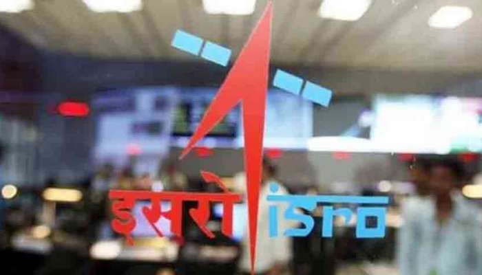 ISRO मध्ये सरकारी नोकरी मिळवा, बेसिक पे 56 हजारांच्यावर