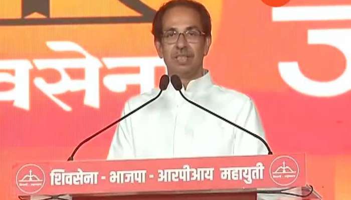 Virar Uddhav Thackeray Sabha