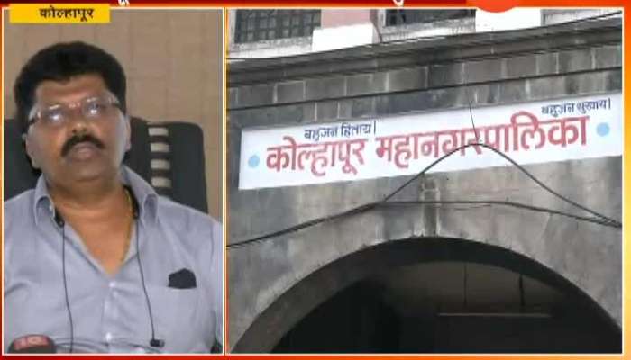 Kolhapur BJP And Tararani Alliance Leader Alleges Congress Leader Satej Patil Misues Of Power