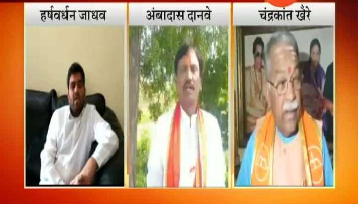 Aurangabad Shiv Sena Leaders Reaction On Harshwardhan Jadhavs Home Attack