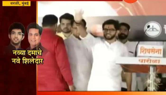 Mumbai Shiv Sena Working Hard For Aditya Thackeray Election Campaign