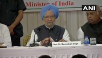 'महाराष्ट्रातील प्रत्येक तिसरा तरुण बेरोजगार; भाजपचे विकासाचे मॉडेल फेल'