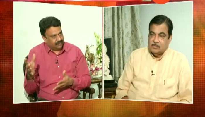 Nagpur Nitin Gadkari On Eknath Khadse