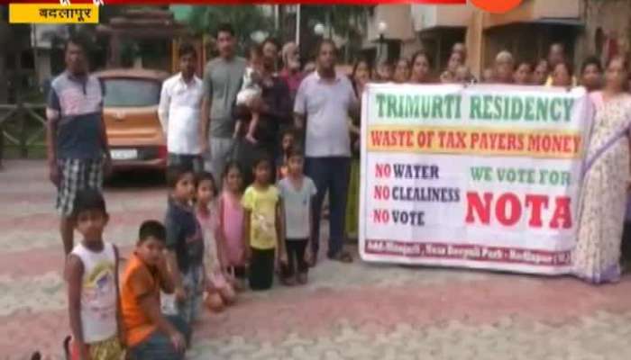 Badlapur People No Vote Election