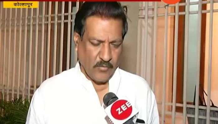 Kolhapur Congress Leader And Former CM Prithviraj Chavan Criticise PM Modi