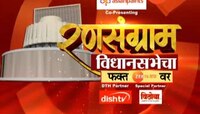 इंदपूर | अजित पवारांकडून हर्षवर्धन पाटलांची खिल्ली